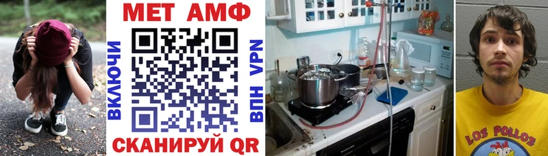 Amphetamine 98% наркотики Ачхой-Мартан