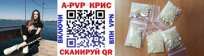 А ПВП СК  Ачхой-Мартан 