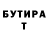 МЕТАДОН VHQ Nurlan Akmedov