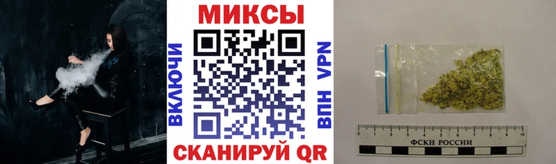 Бутират GHB  купить  цена  Ачхой-Мартан 