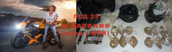 марихуана Абинск