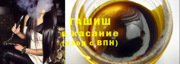 мескалин Абаза