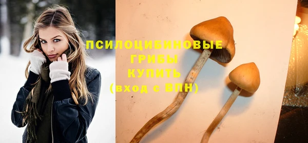 марихуана Абинск
