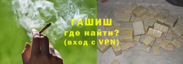 мескалин Абаза