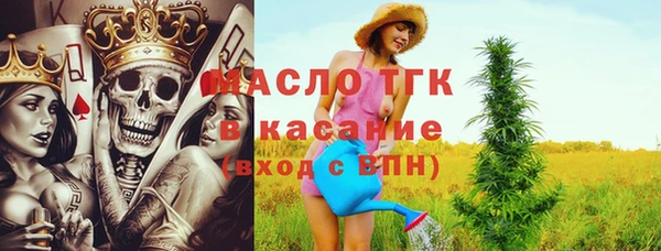 марихуана Абинск