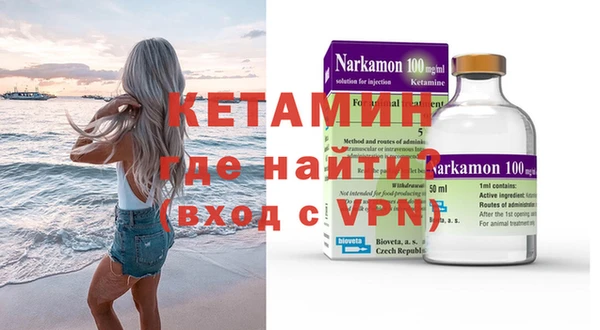 мескалин Абаза