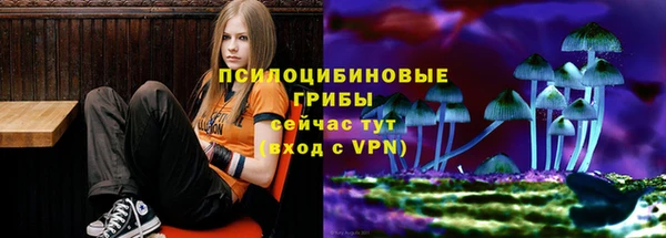 марихуана Абинск