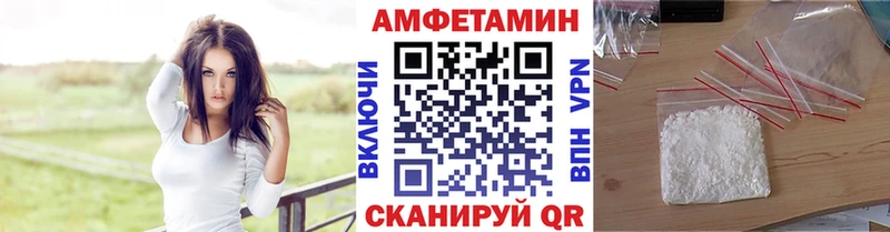 Первитин мет  Ачхой-Мартан 