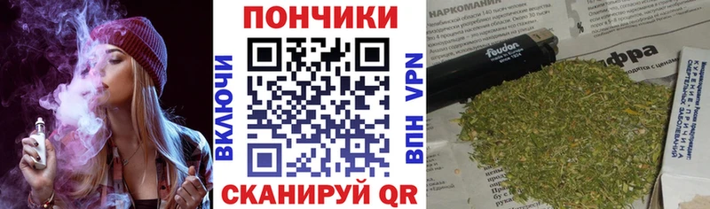 Каннабис AK-47  как найти закладки  Ачхой-Мартан 